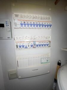 Un Sinistre peut-il être pris en charge après 10 ans sur VANNES 56000