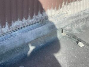 Expertise sur recherche de fuite en couverture à Nantes 44300 :