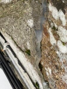 Vice caché suite à un achat qui s'est révélé au bout d'une année et a fait s'éffondrer un habillage placo sur fenêtre à 44500 LA BAULE